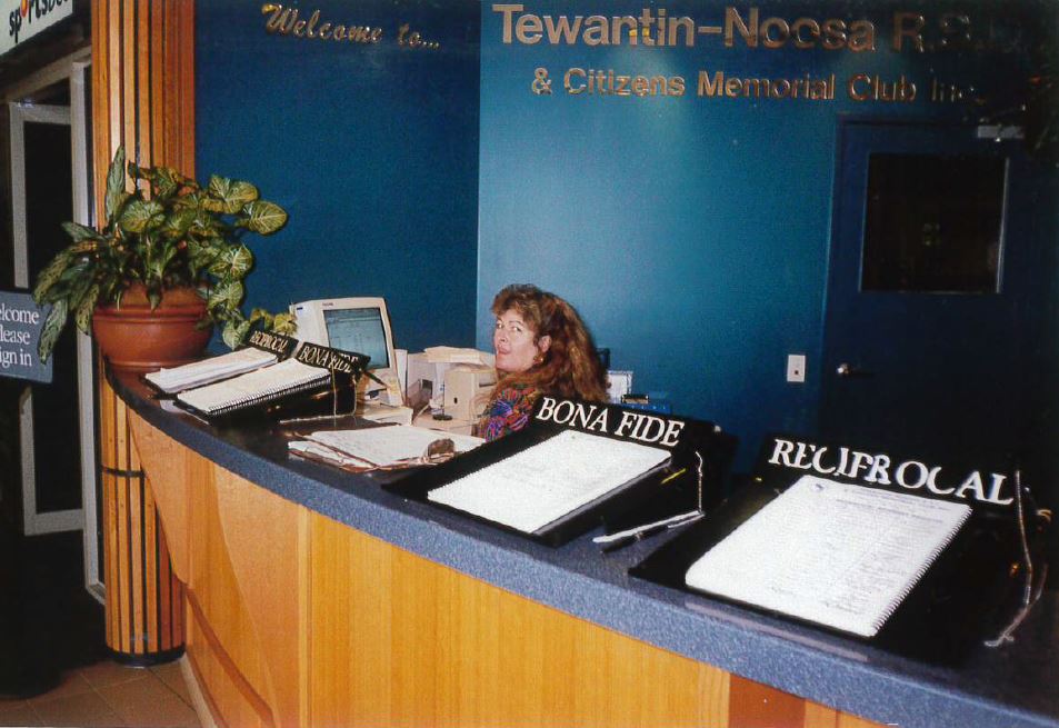 Old Reception Photo 5